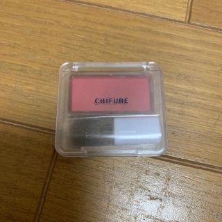 チフレ(ちふれ)のCHIFURE パウダーチーク 270(チーク)