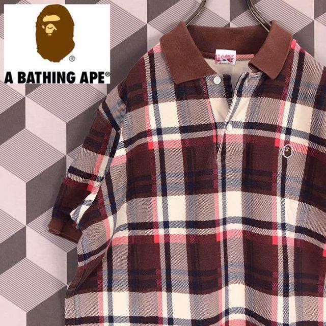 【A bathing ape】Bape サイズM チェック ポロシャツ ブラウン