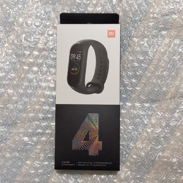 Xiaomi Mi band4 (日本語 Ver.）新品未開封 メンズの時計(腕時計(デジタル))の商品写真