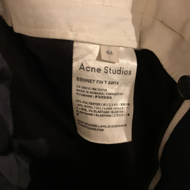 ACNE(アクネ)のAcne Studios  ワイドスラックス メンズのパンツ(スラックス)の商品写真