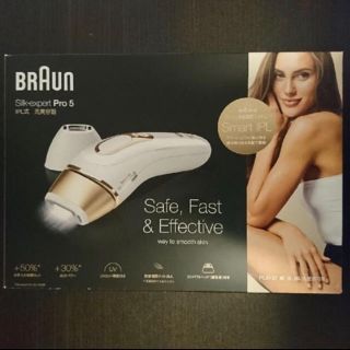 ブラウン(BRAUN)のmiiko様用BRAUN シルクエキスパート PL-5137 シェーバー付　(脱毛/除毛剤)