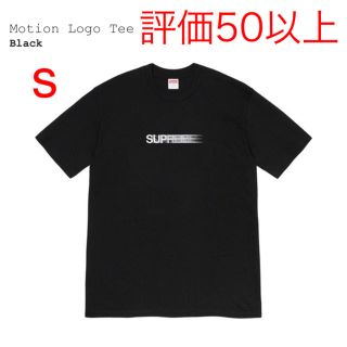 シュプリーム(Supreme)のSupreme シュプリーム　Motion Logo Tee Sサイズ(Tシャツ/カットソー(半袖/袖なし))