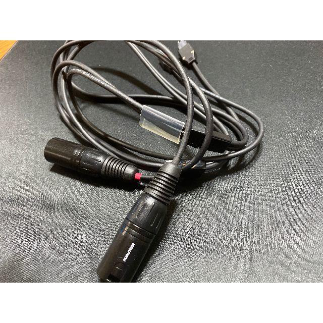 FURUTECH ADL ヘッドフォンリケーブル IHP35S-XLR1.3