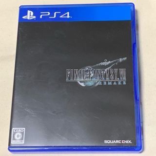 スクウェアエニックス(SQUARE ENIX)のファイナルファンタジーVII リメイク PS4(家庭用ゲームソフト)