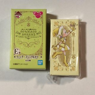 バンダイ(BANDAI)のおジャ魔女どれみ 飛鳥ももこ アイシャドウ 新品未使用 一番くじ どれみ おんぷ(アイシャドウ)