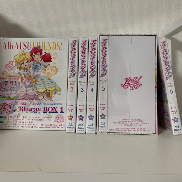 アイカツ フレンズ！Blu-ray BOX 全6巻 Blu-ray-eastgate.mk