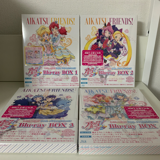 アイカツ フレンズ!Blu-ray BOX 全6巻 Blu-rayの通販 by カラス's