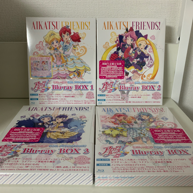 アイカツ　フレンズ！　全6巻