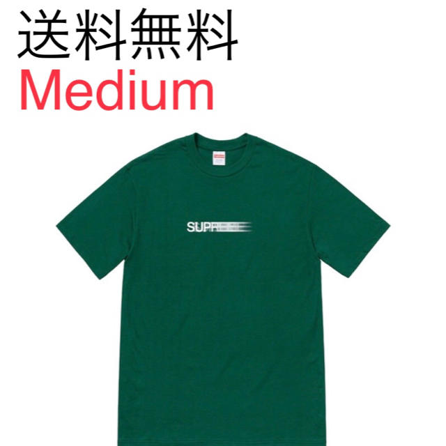 Supreme Motion Logo tee dark green Mサイズ