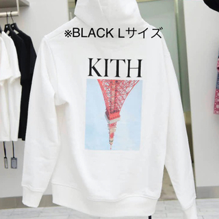 新品 KITH Tokyo tower hoodie 東京タワー パーカー M