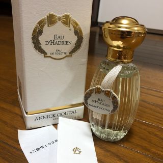 アニックグタール(Annick Goutal)のAnnick Goutal オードトワレ(ユニセックス)