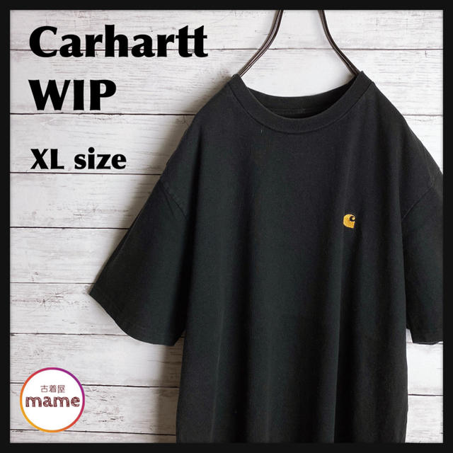 フォロー割引行なっております【オススメ‼︎】Carhartt WIP◎ロゴ刺繍 黒 ビッグサイズ Tシャツ