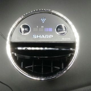 シャープ(SHARP)の可動式ルーバー型 ３段階調節 車載用 プラズマクラスター DCソケット 取扱説明(車内アクセサリ)