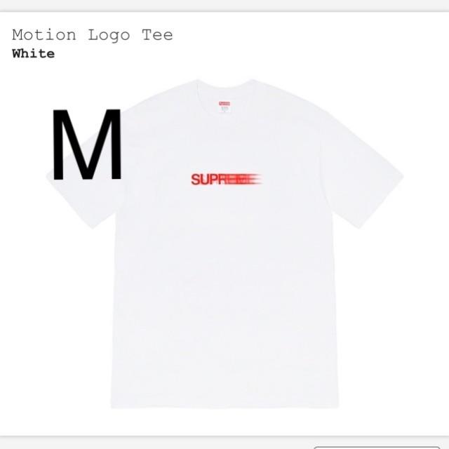 Supreme Motion Logo Tee White medium