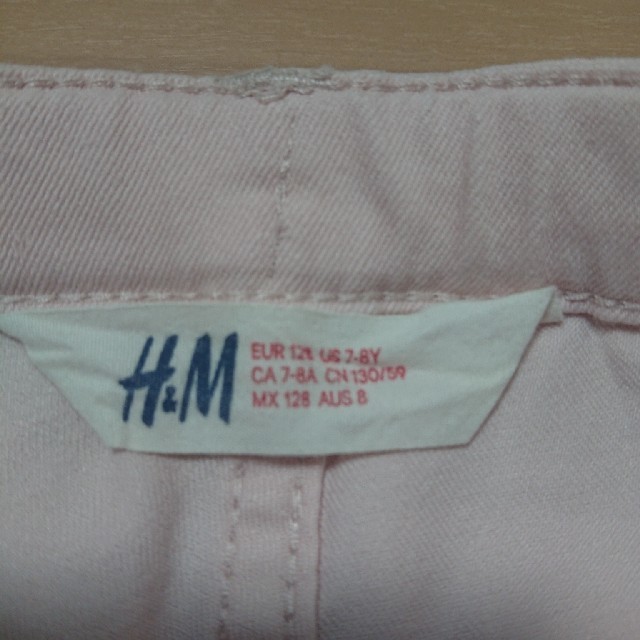 H&M(エイチアンドエム)のH&Mスカート130 キッズ/ベビー/マタニティのキッズ服女の子用(90cm~)(スカート)の商品写真