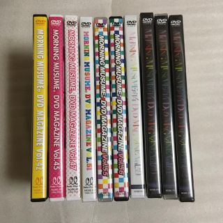 モーニングムスメ(モーニング娘。)のモーニング娘。 DVD MAGAZINE 舞台裏 セット 未開封あり(アイドル)