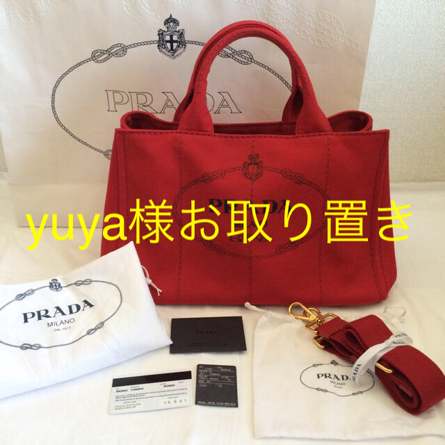 超激安 PRADA - ♡yuya様お取り置き♡6/20まで トートバッグ - www