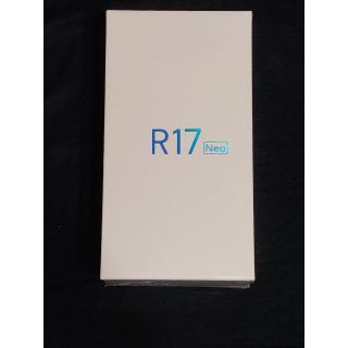 OPPO R17 Neo レッド(スマートフォン本体)