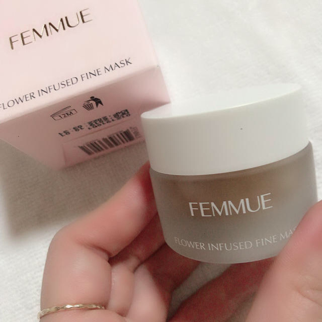 Cosme Kitchen(コスメキッチン)のfemmue フラワーインフューズド　ファインマスク　新品未使用 コスメ/美容のスキンケア/基礎化粧品(パック/フェイスマスク)の商品写真