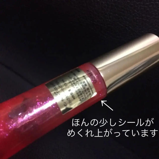 MISSHA(ミシャ)のMISSHA ネオンティントグロス レッド コスメ/美容のベースメイク/化粧品(リップグロス)の商品写真