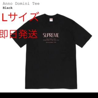 シュプリーム(Supreme)の即日発送　Supreme Anno Domini Tee Lサイズ　ブラック(Tシャツ/カットソー(半袖/袖なし))