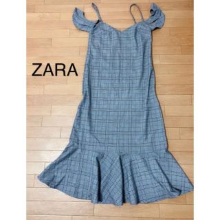 ザラ(ZARA)のZARAワンピース(ひざ丈ワンピース)