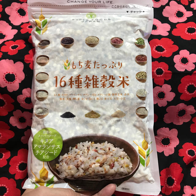 もち麦たっぷり16種雑穀米 十六雑穀米 180g 国産 雑穀 雑穀米 送料無料 16雑穀米 もち麦 もち玄米 アマランサス 配合 送料無料