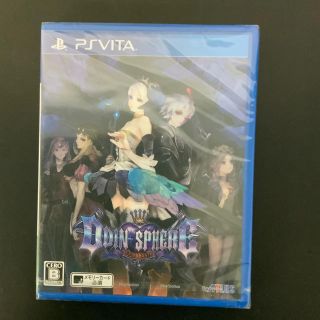 最終値下げ　オーディンスフィア＋画集&朧村正&ドラゴンズクラウン(中古)(携帯用ゲームソフト)