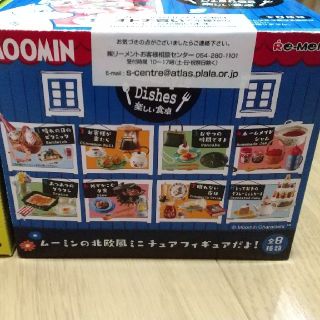 トマト様専用ページ☆(その他)