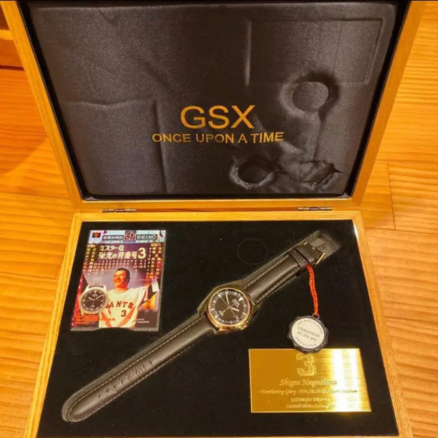 長嶋茂雄　栄光の足跡　GSX ONES UPONA TIME 腕時計