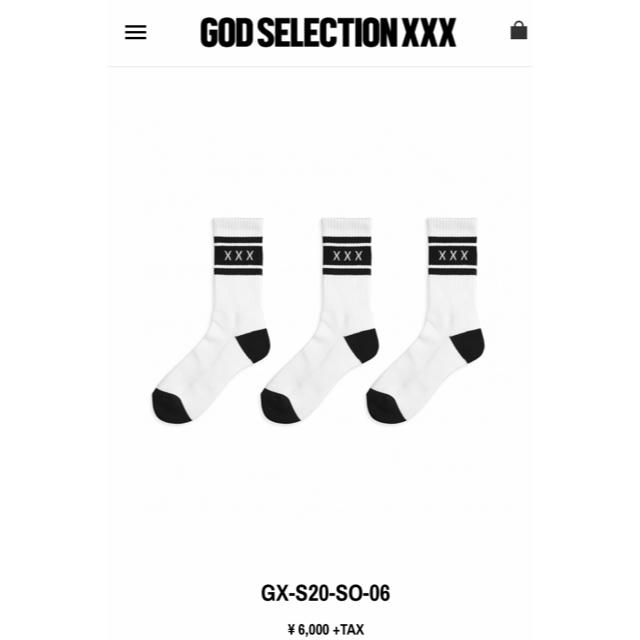 FRAGMENT(フラグメント)のGOD SELECTION XXX ソックス メンズのファッション小物(その他)の商品写真