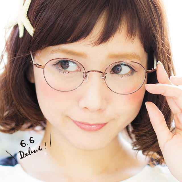 Zoff 田中里奈 Zoff メガネの通販 By Ruru Mama S Shop ゾフならラクマ Zoff 田中里奈 Zoff メガネの通販 By Ruru Mama S Shop ゾフならラクマ