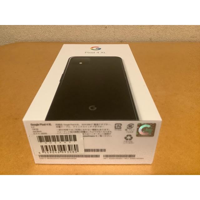 Google Pixel 4 XL128GB Just Black スマホ/家電/カメラのスマートフォン/携帯電話(スマートフォン本体)の商品写真