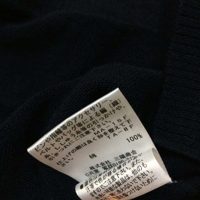 BURBERRY BLUE LABEL(バーバリーブルーレーベル)のレオンのまま様専用　お値引き レディースのトップス(カットソー(半袖/袖なし))の商品写真