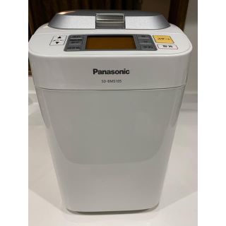 パナソニック(Panasonic)のPanasonic パナソニック　ホームベーカリー　SD-BMS105(ホームベーカリー)