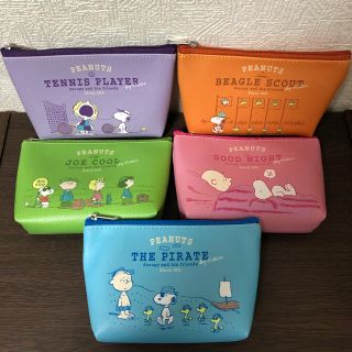 スヌーピー(SNOOPY)のjingun様専用 新品  スヌーピー  ミニポーチ  5種セット(キャラクターグッズ)