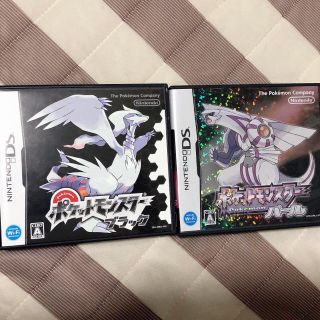 ニンテンドーDS(ニンテンドーDS)のDS ポケットモンスター(携帯用ゲームソフト)