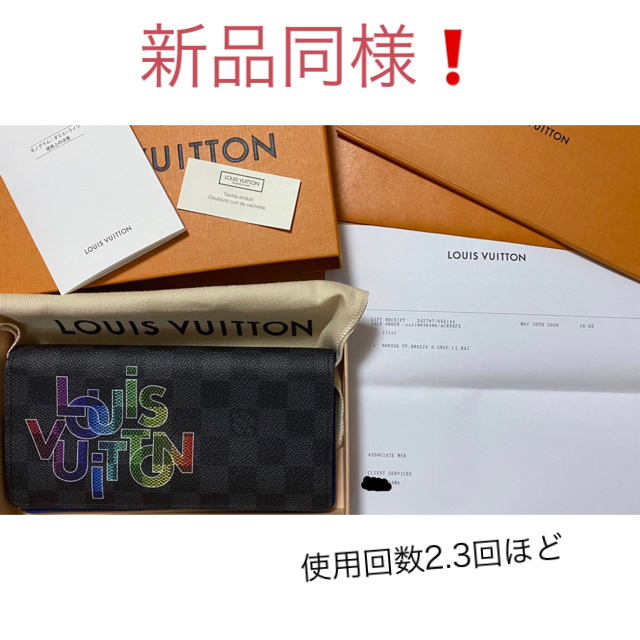 LOUIS VUITTON(ルイヴィトン)のルイヴィトン ポルトフォイユ ブラザ査定ランクS～A メンズのファッション小物(長財布)の商品写真