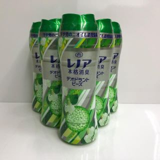 ピーアンドジー(P&G)のレノア本格消臭 デオドラントビーズ グリーンミストの香り 本体×6本(洗剤/柔軟剤)