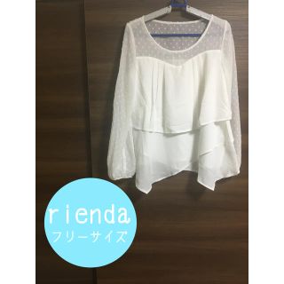 リエンダ(rienda)のカットソー　イレヘムドビートップス(カットソー(長袖/七分))