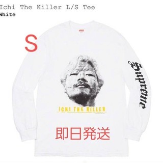 シュプリーム(Supreme)のsupreme ichi the killer 　Sサイズ(Tシャツ/カットソー(七分/長袖))