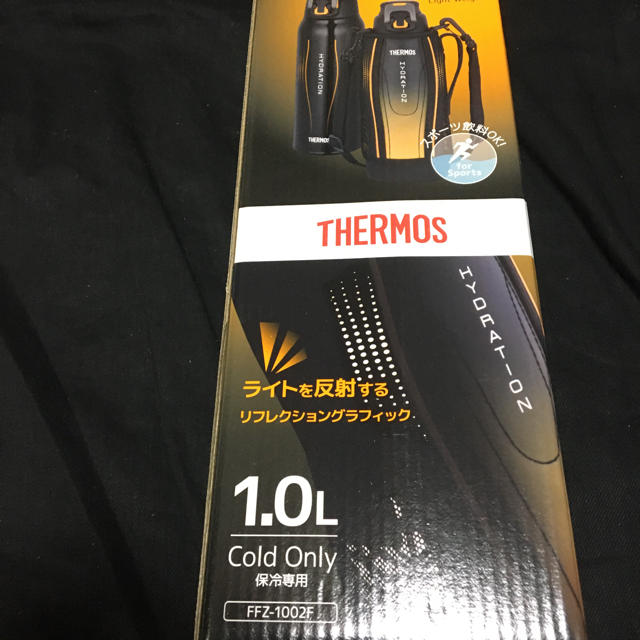 THERMOS(サーモス)のサーモス水筒　1リットル　新品 キッズ/ベビー/マタニティの授乳/お食事用品(水筒)の商品写真