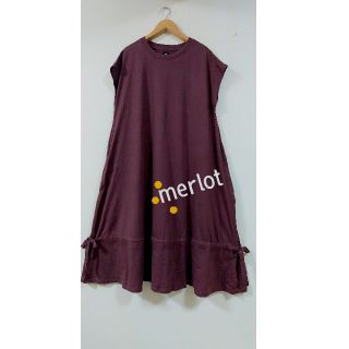 メルロー(merlot)のみぽりん様専用(ロングワンピース/マキシワンピース)