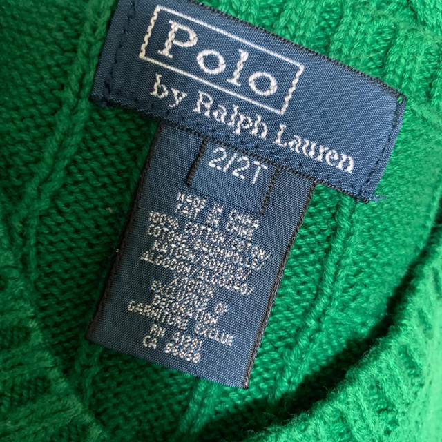 POLO RALPH LAUREN(ポロラルフローレン)のポロラルフローレン　キッズ　グリーンベスト　95 キッズ/ベビー/マタニティのキッズ服男の子用(90cm~)(ジャケット/上着)の商品写真