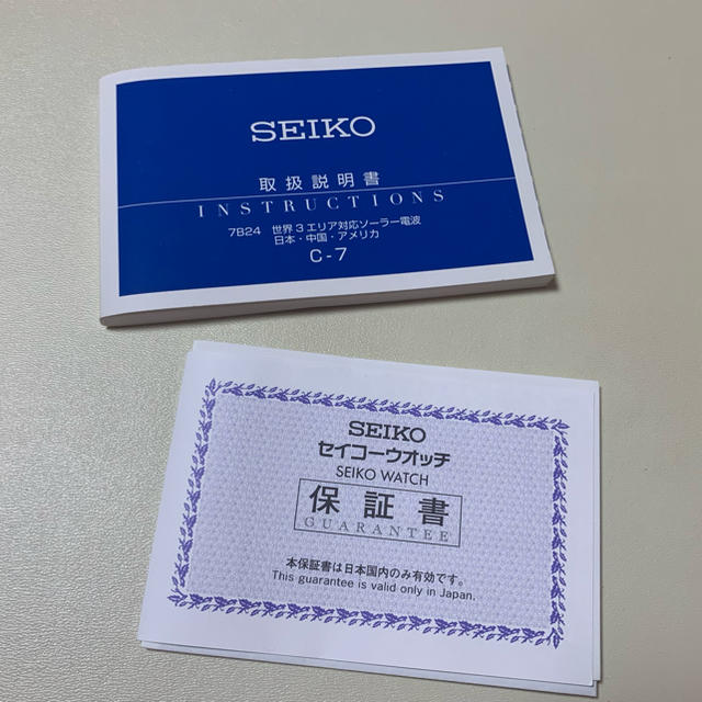 mizu_様専用　SEIKO 腕時計　SBTM257 ソーラー電波時計