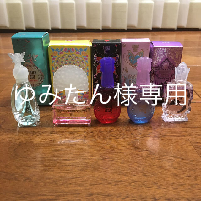 ANNA SUI(アナスイ)のANNA SUI ミニ香水セット　新品 コスメ/美容の香水(香水(女性用))の商品写真