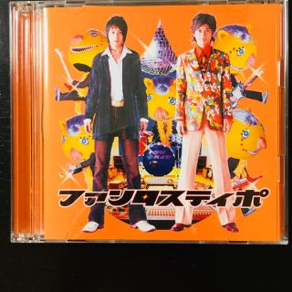 ジャニーズ(Johnny's)の【トラジ🍀ハイジ】ファンタスティポ(アイドルグッズ)