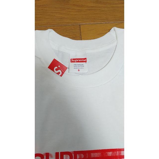 【S】Supreme Motion Logo Tee