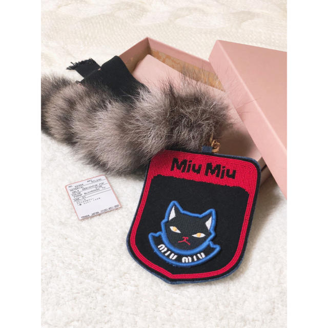 miu miu  チャーム