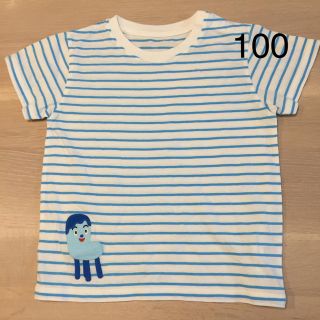 ユニクロ(UNIQLO)の新品 ユニクロ UT  Tシャツ みいつけた コッシー 100センチ ベビー(Tシャツ/カットソー)